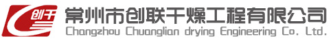 衡水林東通信設(shè)備有限公司